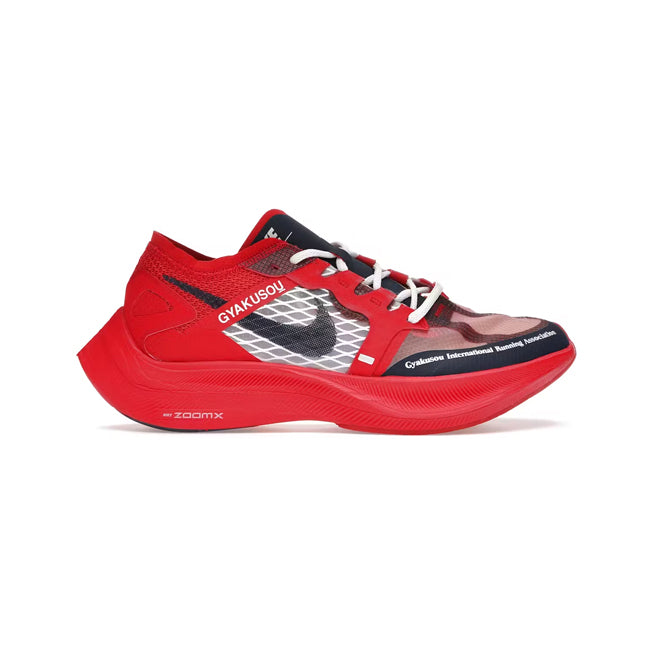 Nike ZoomX Vaporfly Next% Gyakusou Red Chaussures Running Rouge Homme Femme - 1