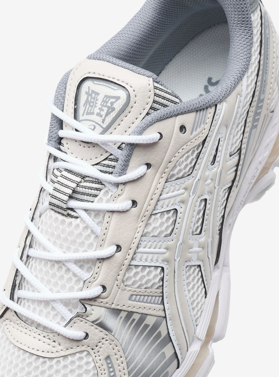 ASICS Gel-Kayano 12.1 Cream Smoke Grey Baskets Crème Gris Homme Femme - 9