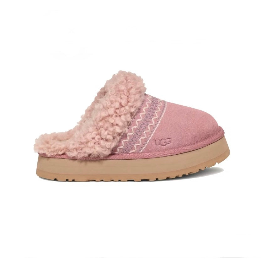 UGG Disquette Atherson Rose Grey Mule Plateforme Gris Rose Femme - 1